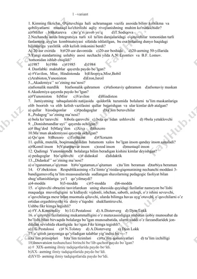 test savollari to'plami "o'qituvchilar kategoriyasida" — DOCX