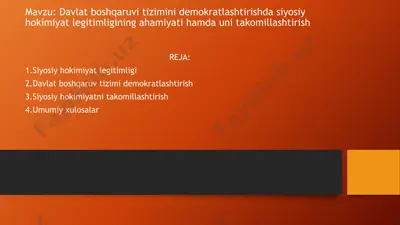 siyosiy hokimiyat legitimligi va demokratlashish — PPTX
