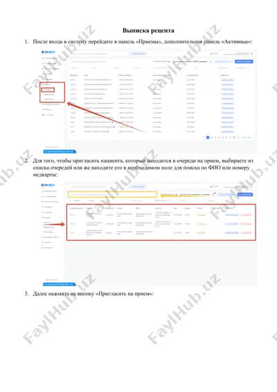 receptni yozish jarayoni — DOCX