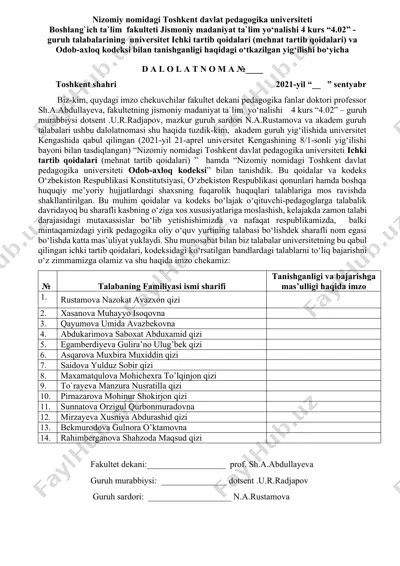 universitet ichki tartib qoidalari (mehnat tartib qoidalari) va odob-axloq kodeksi — DOCX