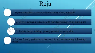 siyosiy partiyalar va siyosiy elita o'rtasidagi o'zaro bog'liqlik — PPTX