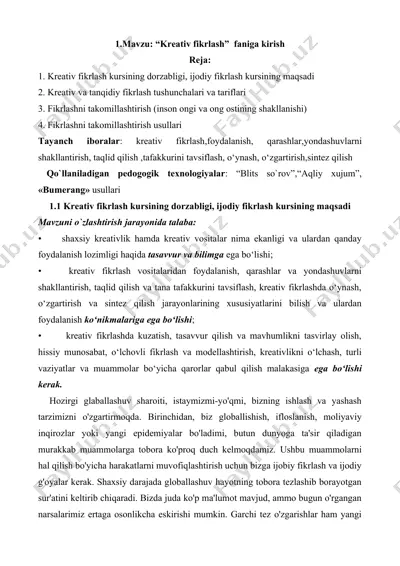 kreativ fikrlash faniga kirish — DOCX