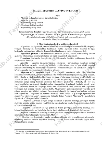 algoritm va uning ta’riflari — DOCX