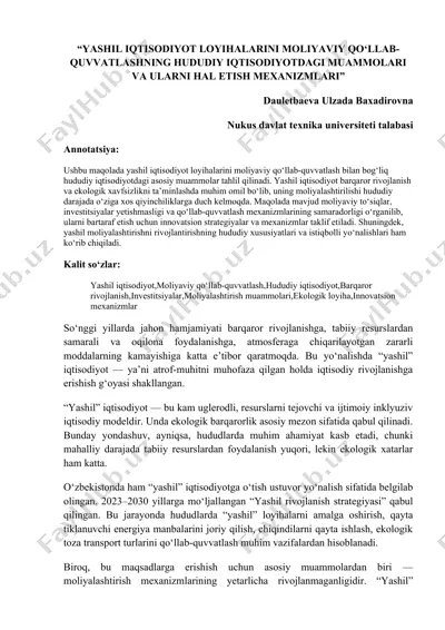 yashil iqtisodiyot loyihalarini moliyaviy qo‘llab-quvvatlashning hududiy iqtisodiyotdagi muammolari va ularni hal etish mexanizmlari — DOCX