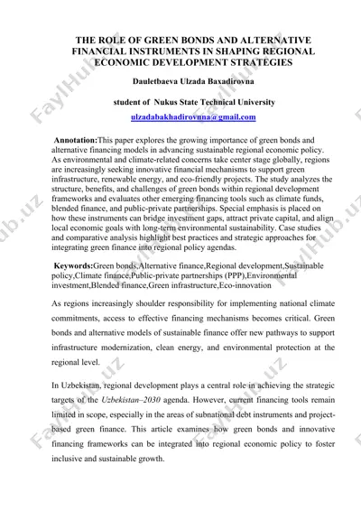 the role of green bonds and alternative financial instruments in shaping regional economic development strategies — DOCX