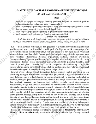 yosh davrlari psixologiyasi fanining tadqiqot sohasi va muammolari — DOCX