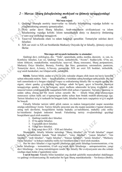 sharq falsafasining mohiyati va ijtimoiy taraqqiyotdagi roli — DOCX