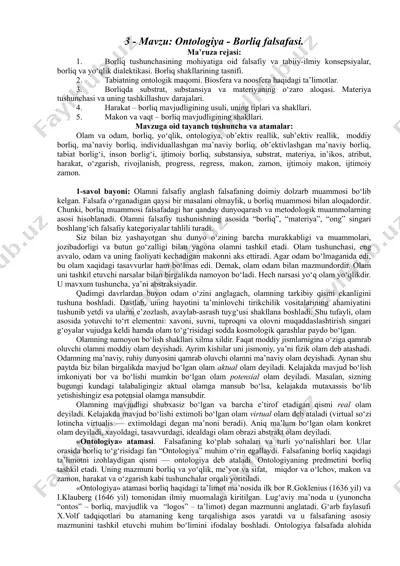 ontologiya - borliq falsafasi — DOCX