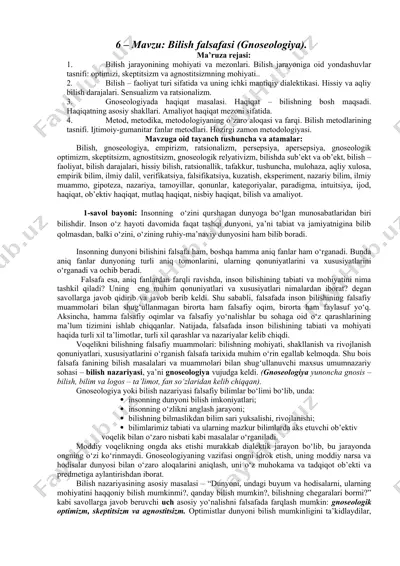 bilish falsafasi (gnoseologiya) — DOCX