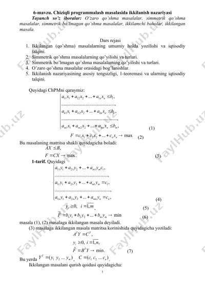 chiziqli programmalaash masalasida ikkilanish nazariyasi — DOCX