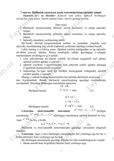 ikkilanish nazariyasi asosiy teoremalarining iqtisodiy talqini — DOCX