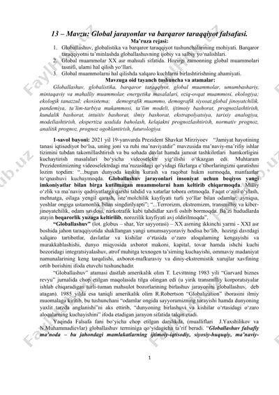 global jarayonlar va barqaror taraqqiyot falsafasi — DOCX