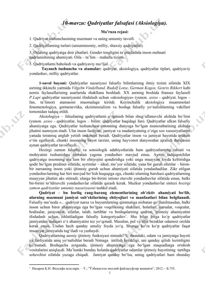 qadriyatlar falsafasi (aksiologiya) — DOCX