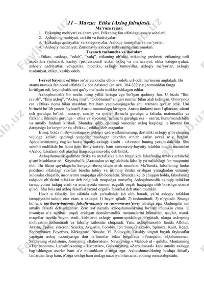 etika (axloq falsafasi) — DOCX