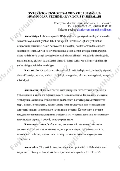 o’zbekiston eksport salohiyatidagi mavjud muammolar, yechimlar va xorij tajribalari — DOCX