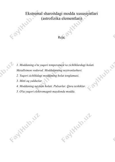 ekstremаl shаroitdаgi moddа xususiyatlаri (аstrofizikа elementlаri) — DOC