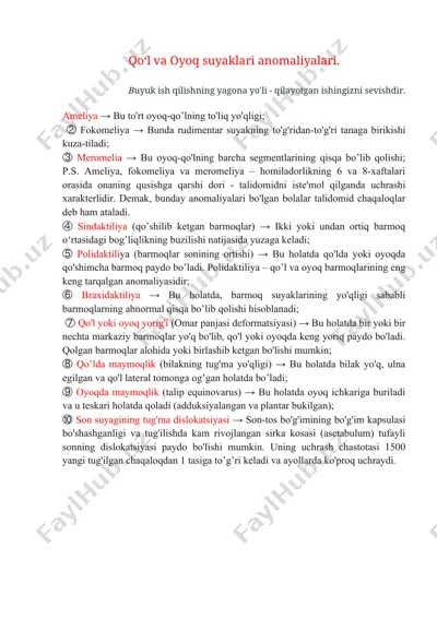 qo‘l va oyoq suyaklari anomaliyalari — DOCX