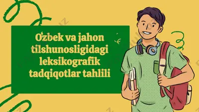 oʻzbek va jahon tilshunosligidagi leksikografik tadqiqotlar tahlili — PPTX