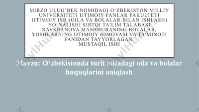 o'zbekistonda turli toifadagi oila va bolalar huquqlari — PPTX