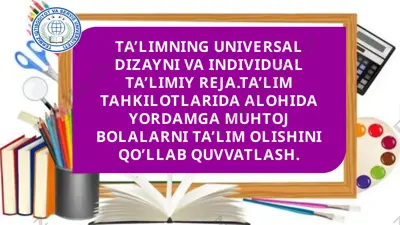 ta'limning universal dizayni va individual ta'limiy reja — PPTX