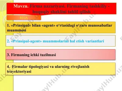 firma nazariyasi. firmaning tashkiliy - huquqiy shaklini tahlil qilish — PPTX