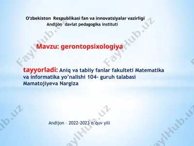 gerontopsixologiya — PPTX