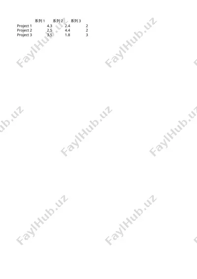 geraldika fani — PPTX