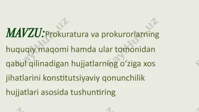 prakuratura organlari — PPTX