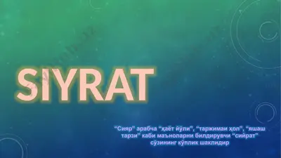 siyrat — PPTX