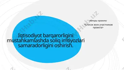 soliq imtiyozlari va iqtisodiyot — PPTX