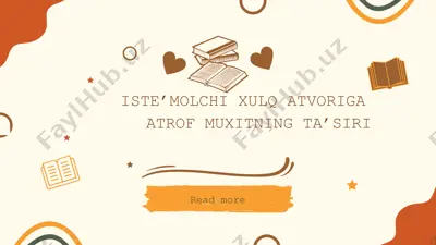 iste'molchi xulq-atvoriga atrof muxitning ta’siri — PPTX