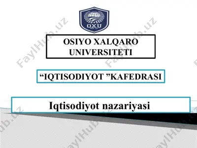 iqtisodiyot nazariyasi — PPTX