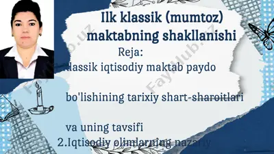 ilk klassik (mumtoz) maktabning shakllanishi — PPTX