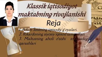 klassik iqtisodiyot maktabning rivojlanishi — PPTX