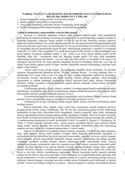 davlat va huquqning kelib chiqishi — DOCX
