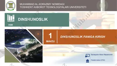 dinshunoslik faniga kirish — PPTX