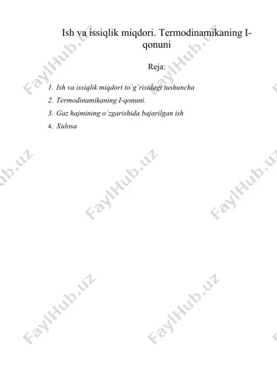 ish va issiqlik miqdori. termodinamikaning i-qonuni — DOC