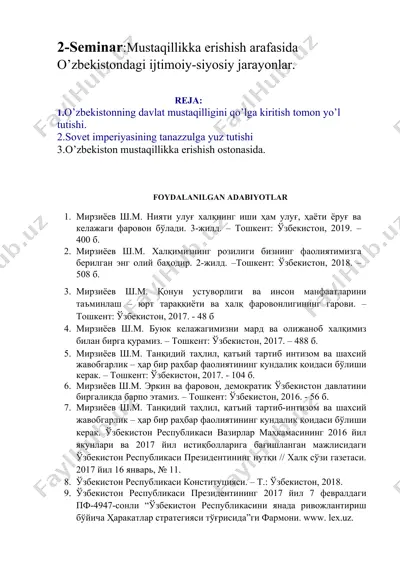 seminar: mustaqillikka erishish arafasida o’zbekistondagi ijtimoiy-siyosiy jarayonlar — DOCX