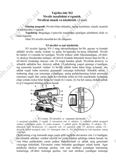 leveling kit — DOCX