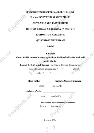 kichik va o'rta biznesni iqtisodiy-iqtisodiy erkinlikni ta'minlovchi omiller — PDF