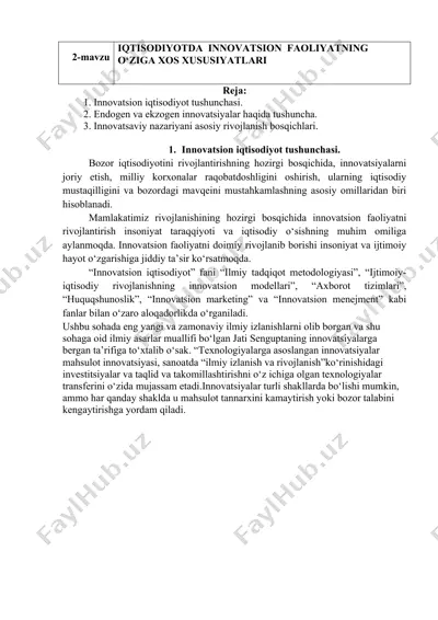 innovatsion iqtisodiyot tushunchasi — DOCX