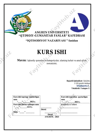 iqtisodiy qonunlar va kategoriyalar, ularning turlari va amal qilish mexanizmi — PDF