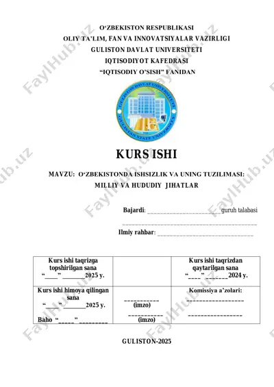 o'zbekistonda ishsizlik va uning tuzilimasi: milliy va hududiy jihatlar — PDF