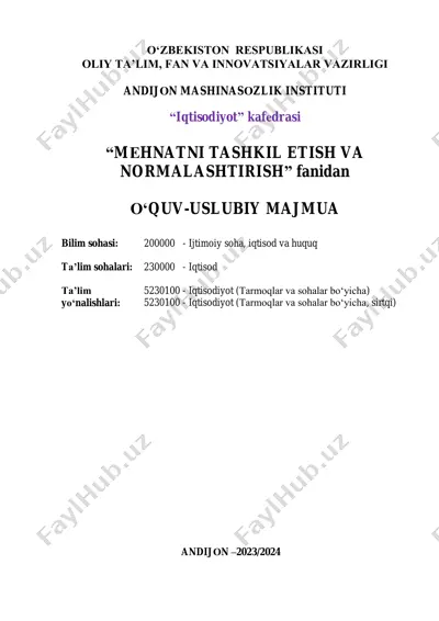 oliy ta‘lim o‗quv rejalari fanlarining yangi o‗quv – uslubiy majmualar — PDF