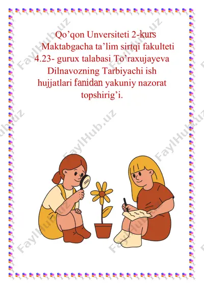 harflar olamiga sayohat,mevalar bilan tanishamiz — PDF