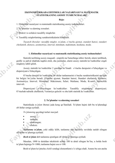 ekometrikada ehtimollar nazariyasi va matematik statistikaning asosiy tushunchalari — DOCX