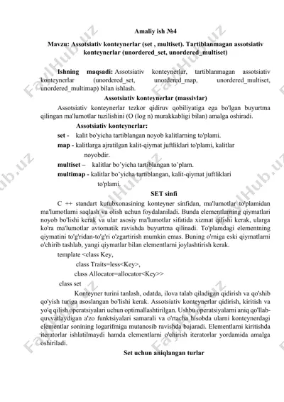 аssotsiativ konteynerlar (set , multiset). tartiblanmagan assotsiativ konteynerlar (unordered_set, unordered_multiset) — DOCX