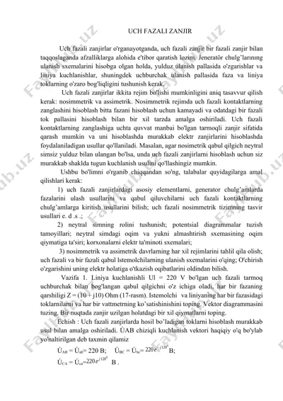 uch fazali zanjir — DOCX