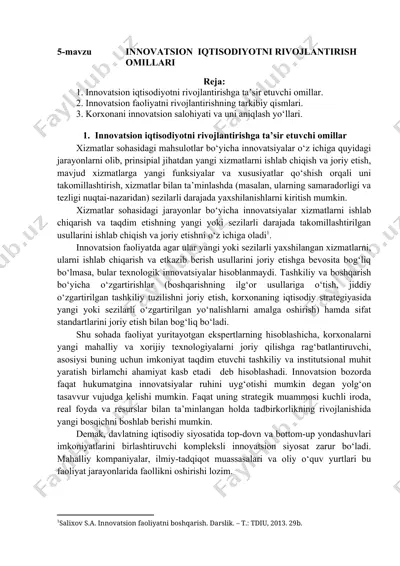 innovatsion iqtisodiyotni rivojlantirishga ta’sir etuvchi omillar — DOCX