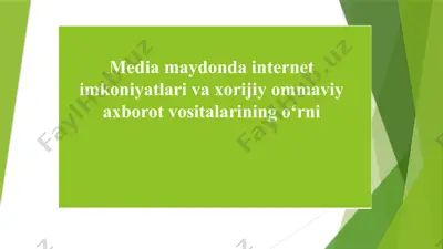 internet — PPTX